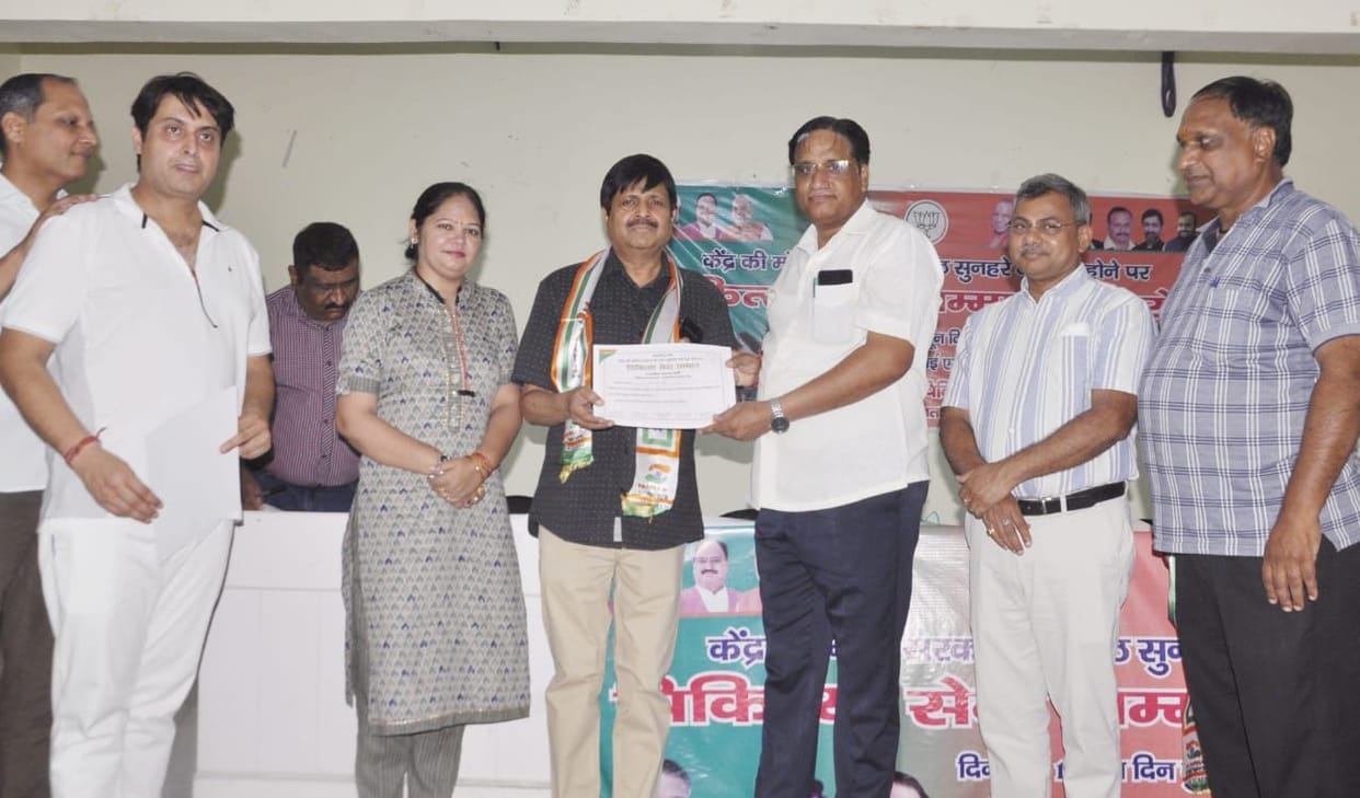 BJP honored doctors