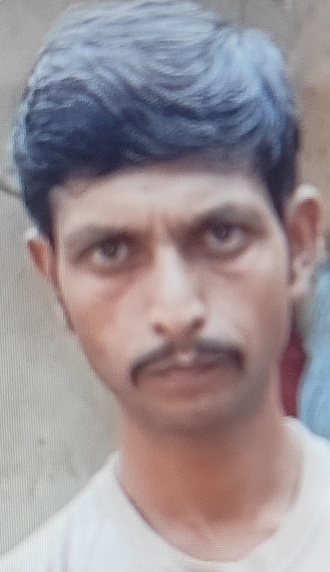 patni,aroop,shav