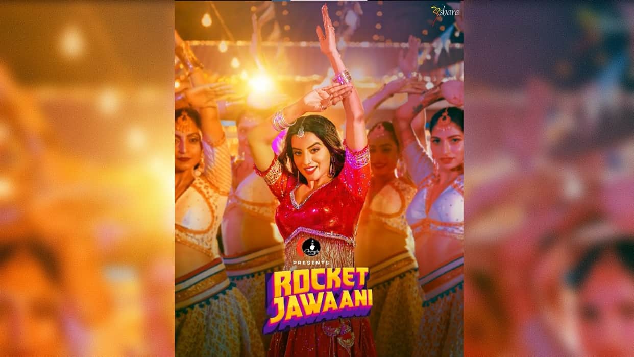 Bhojpuri Actress Akshara Singh New Song Rocket jawaani coming soon