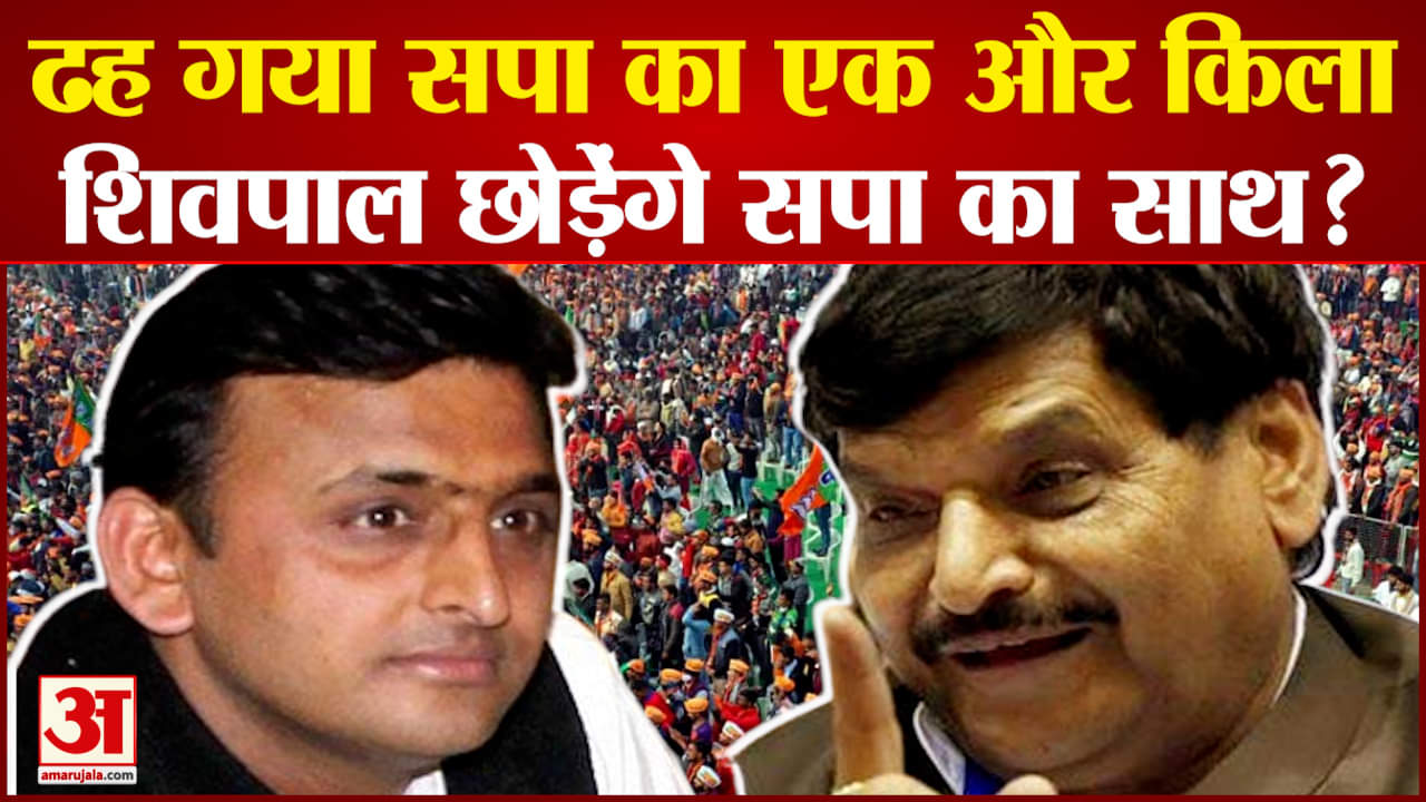 अखिलेश यादव