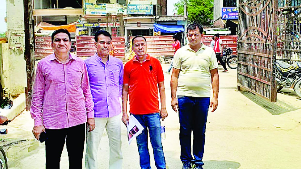Ayodhya: Teachers were given acid instead of water, the matter of Saket College, the condition of four teachers deteriorated