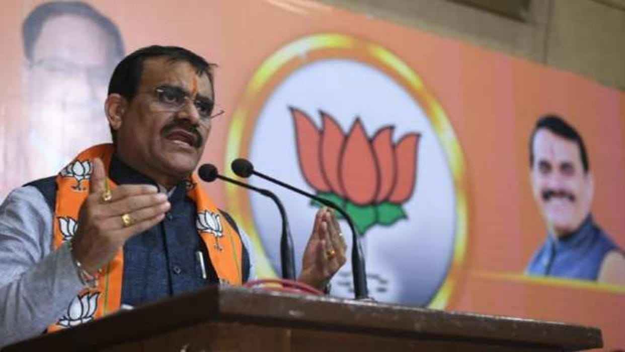 MP News: BJP state president took a jibe at Rahul Gandhi, said – give account of the transactions in the National Herald case