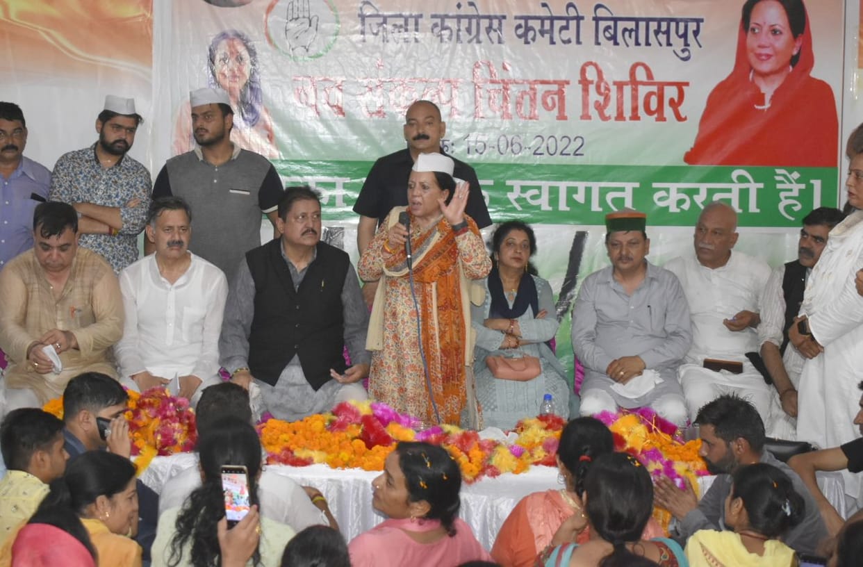 ED probe on Sonia, Rahul Congress took out rally in protest