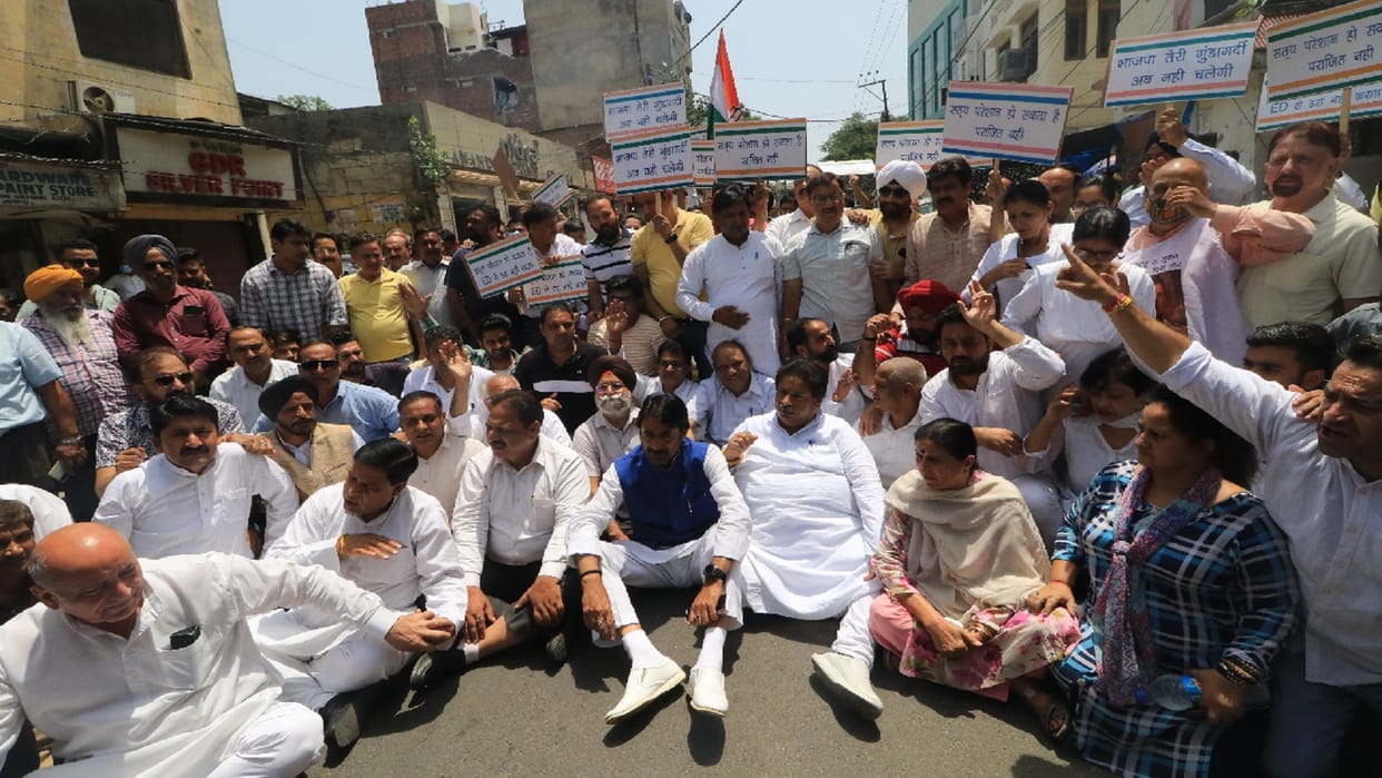 jammu kashmir Congress protest: Congress protest against action Rahul Gandhi