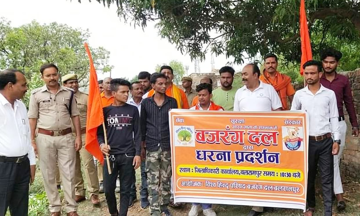 rally,bajrangdal