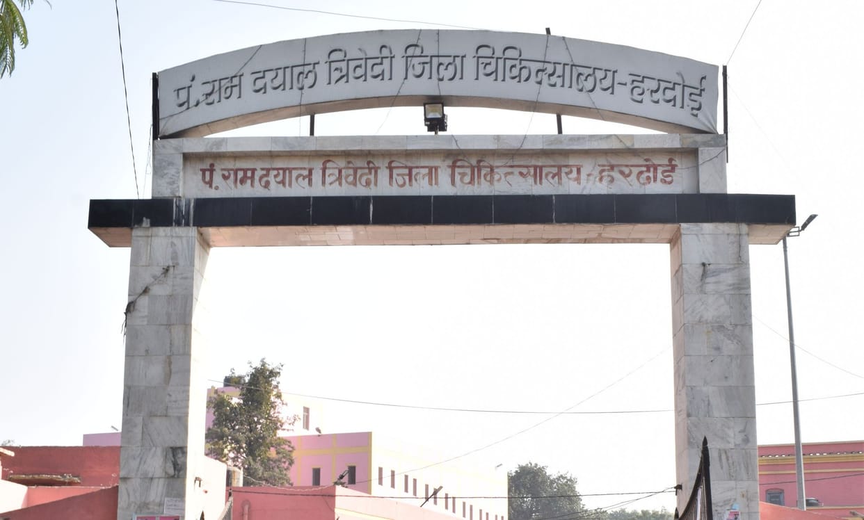 hardoi news,Health services getting crushed between two bridges, who should tell the pain