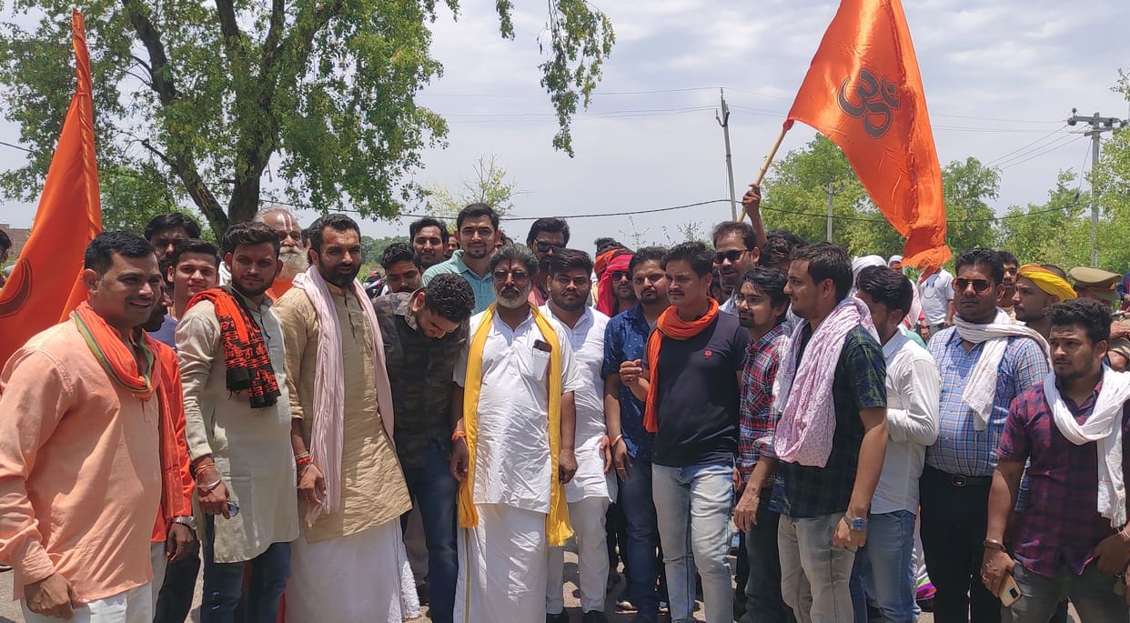 VHP, Bajrang Dal workers demonstrated