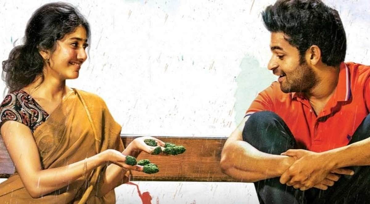 Sai Pallavi Best Movies List From Premam To Kali Know Details In Hindi