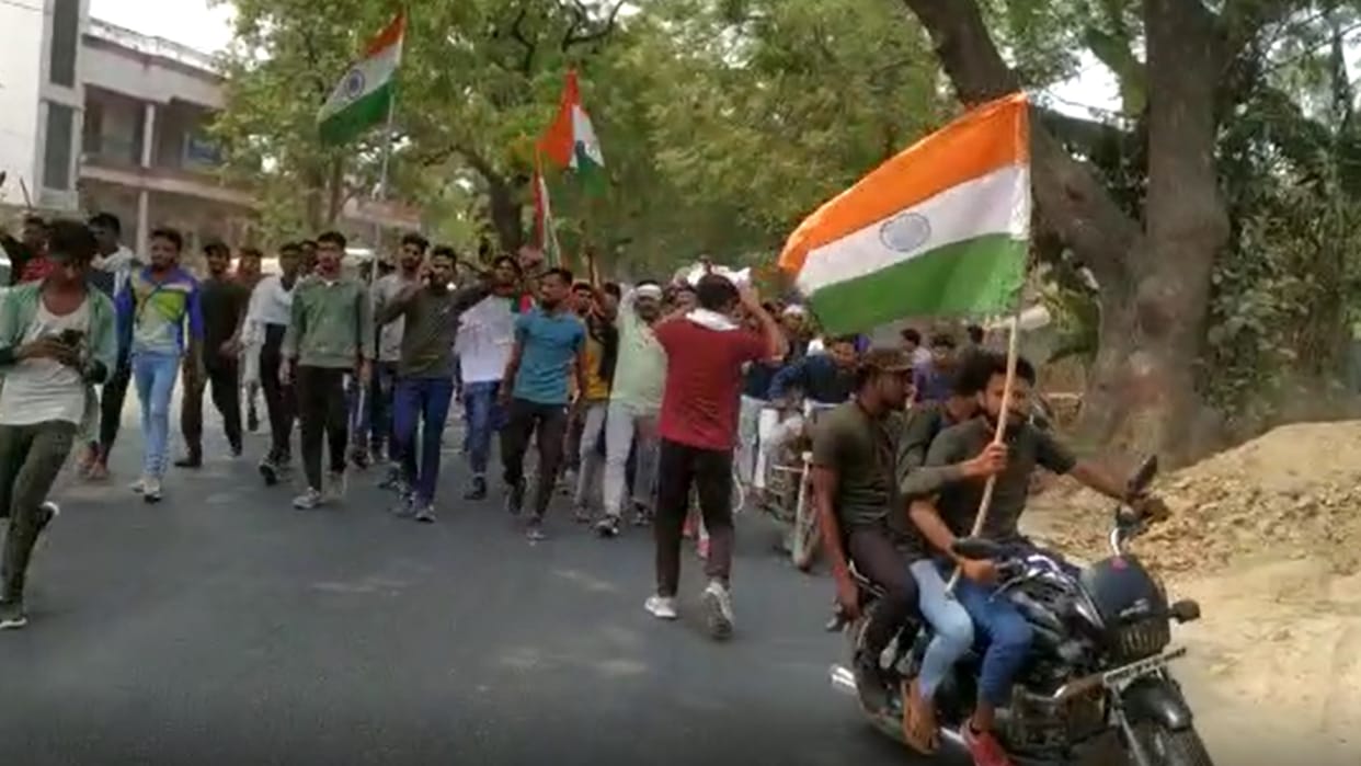 Agneepath scheme against Protest started in Gorakhpur