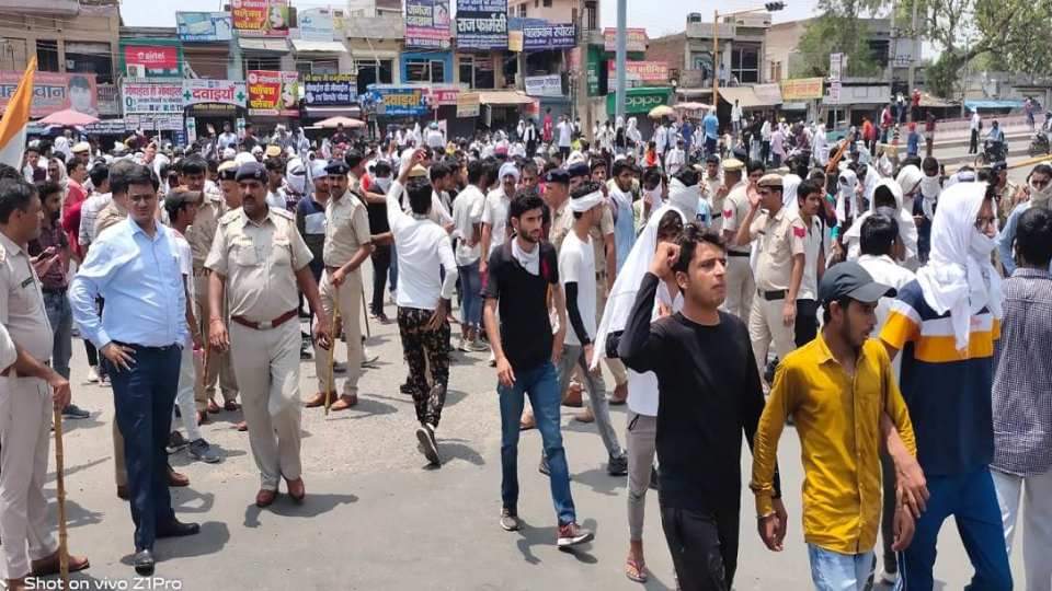 Youth protest against Agnipath scheme in Rewari of Haryana