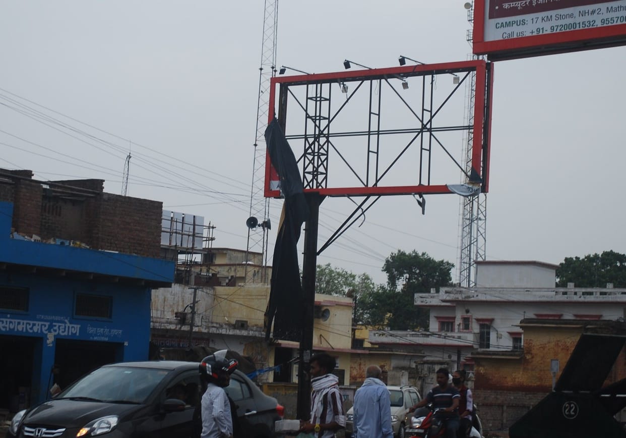 Hathras: After the storm, there was drizzle, some relief from the heat