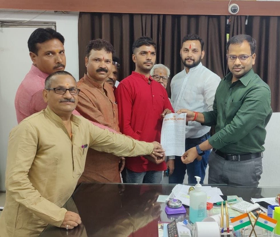 Hathras: Apply Rasuka on those who spread frenzy