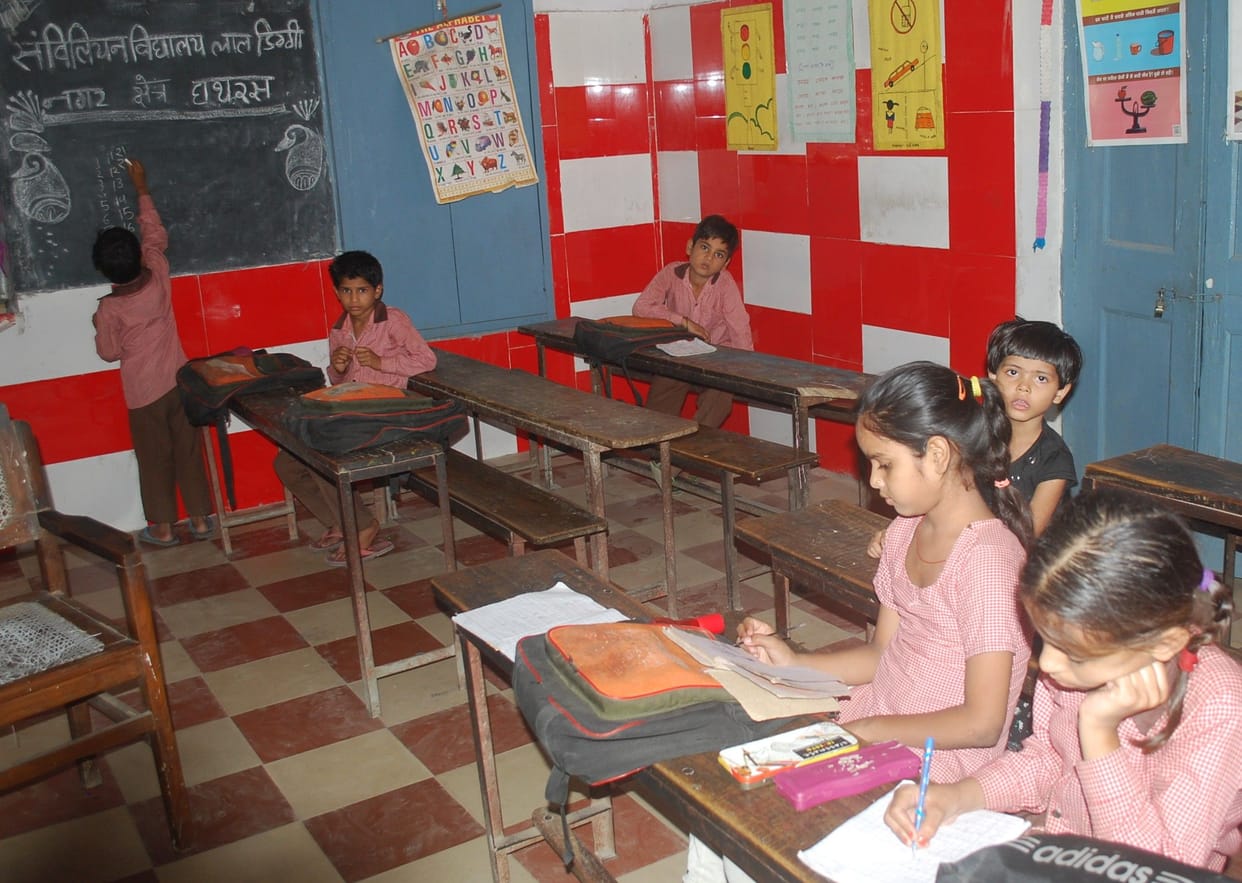 Hathras: Summer vacation is over, schools of Basic Education Council opened