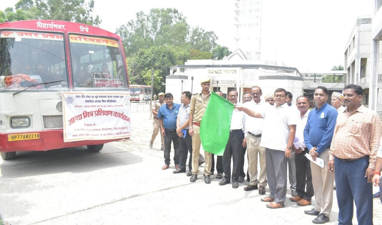 aapda mitra gone lucknow for training