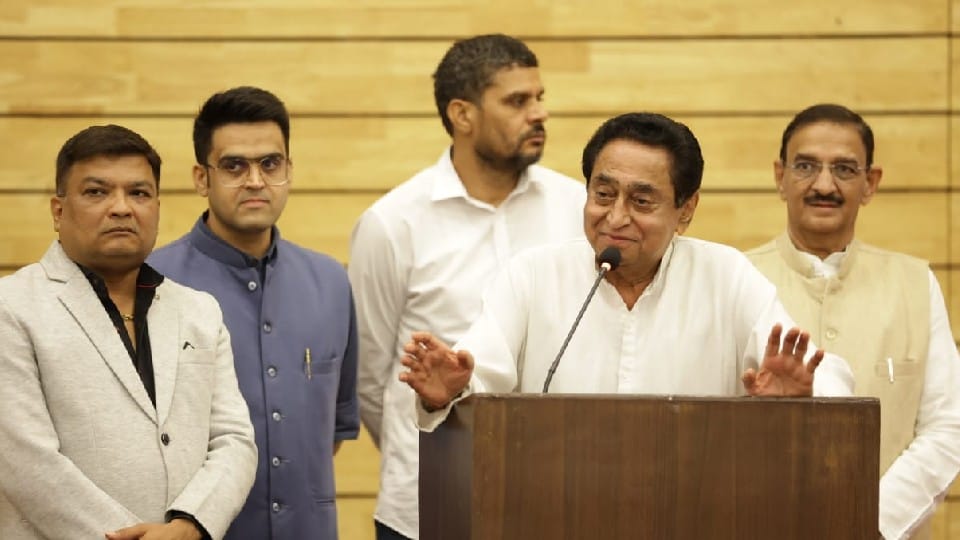 MP News: Kamal Nath said - false budget of the false government of the state, if our government is formed, wil