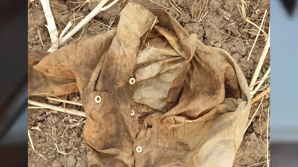 Gwalior: Villagers scared of getting skull and bones in the village, the corpse ate animals, will find out from the bones what was the matter