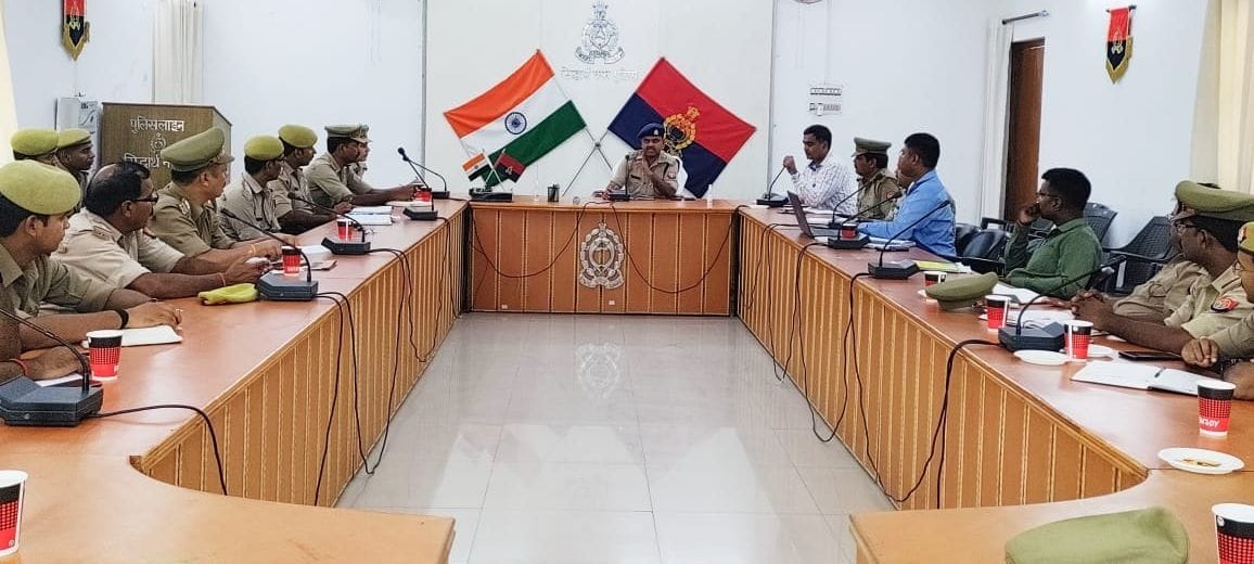 cyber crime meeting