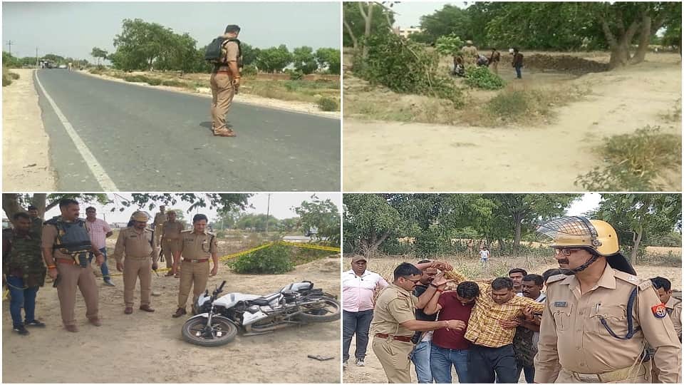 Encounter in Mainpuri Traffic on both sides of the road was stopped during the encounter