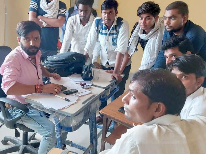 education