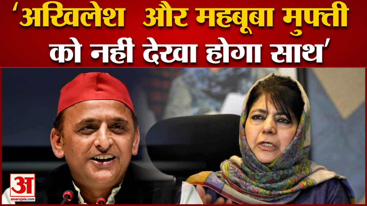 ममता बनर्जी