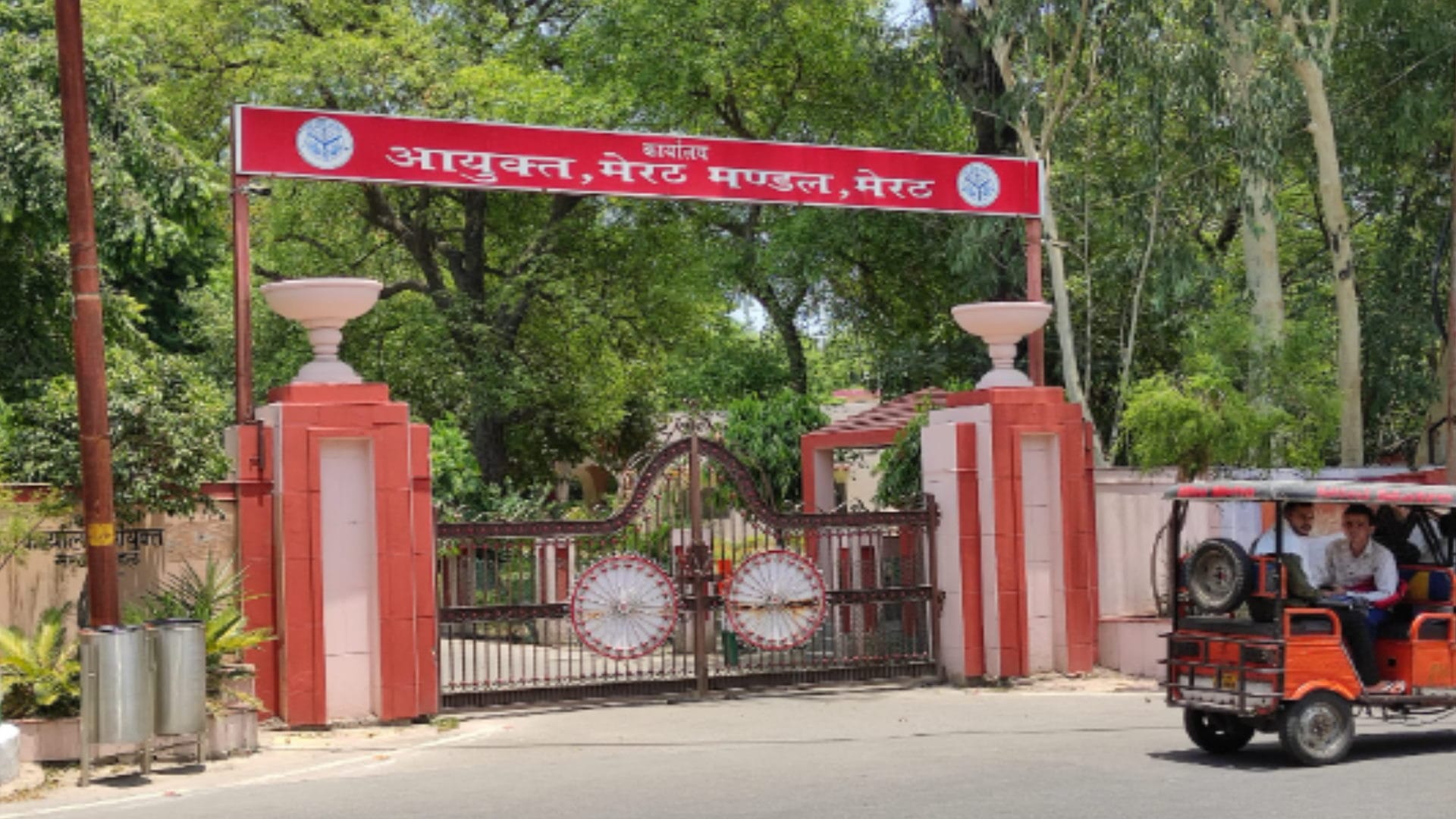 Youth in western UP came out against new army recruitment policy, gave a three-day ultimatum
