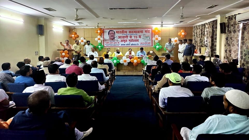 Muslim intellectuals condemned the incident of stone pelting on the pretext of Friday jume ki namaz