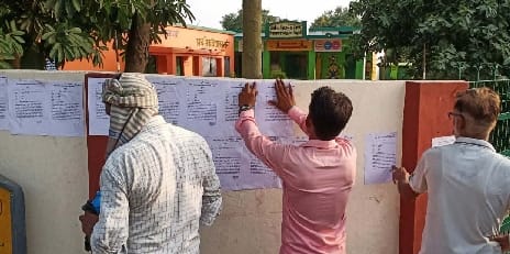 In the Mailani range, the forest department gave notices to 60 occupants