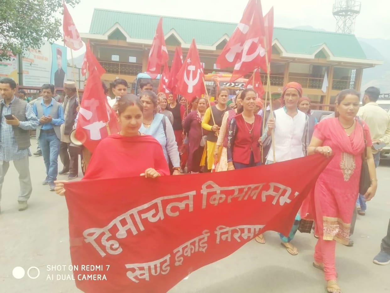kisan sabha protest in nirmand
