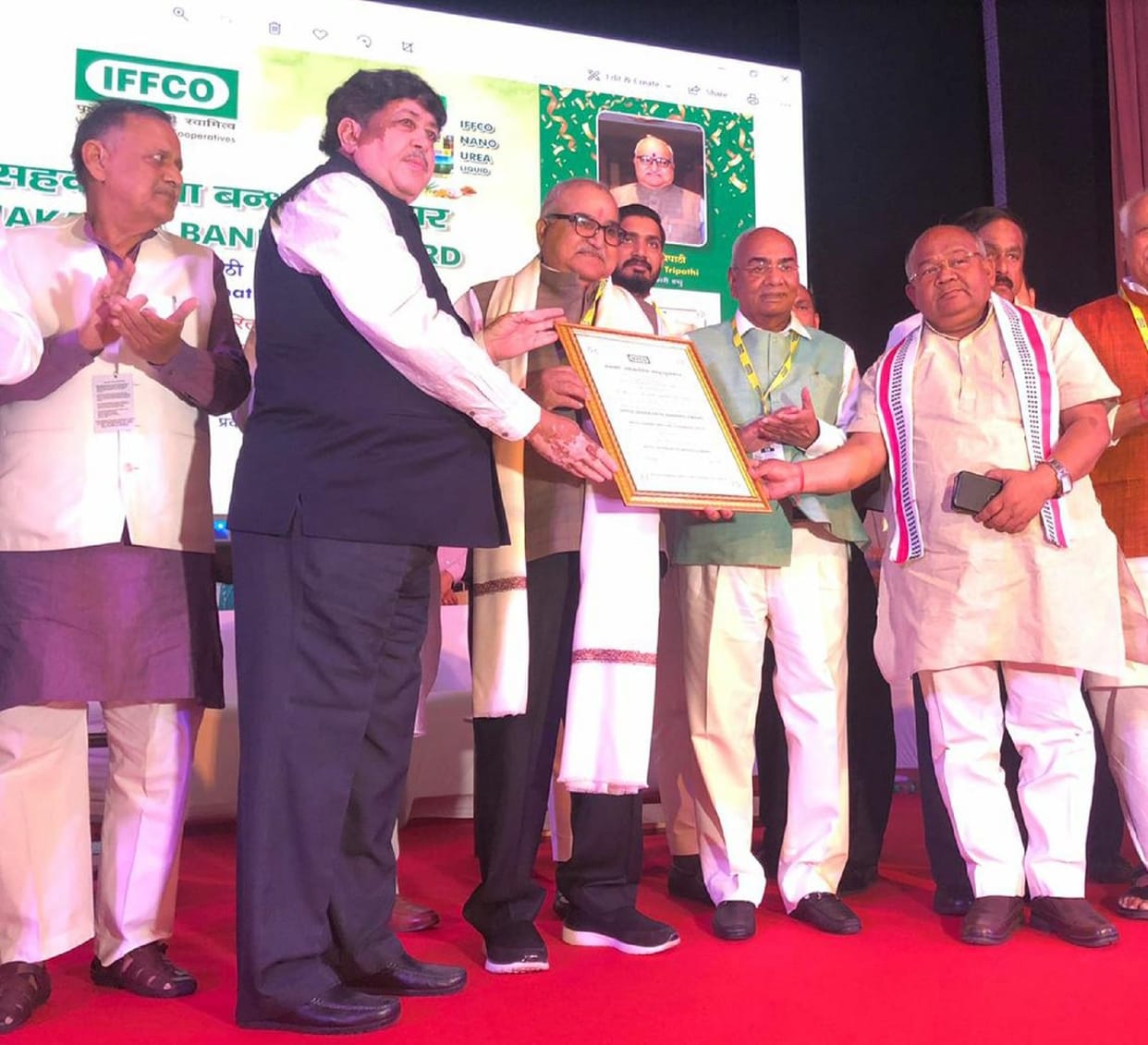 National IFFCO Award: Former MLA Bharat Tripathi from Uttar Pradesh honoured with rashtriya sehkarita bandhu purskar