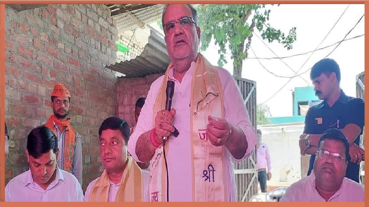rampur by election Minister Bhupendra Singh said Azam Khan s dogma pushed public in election