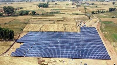 bijli