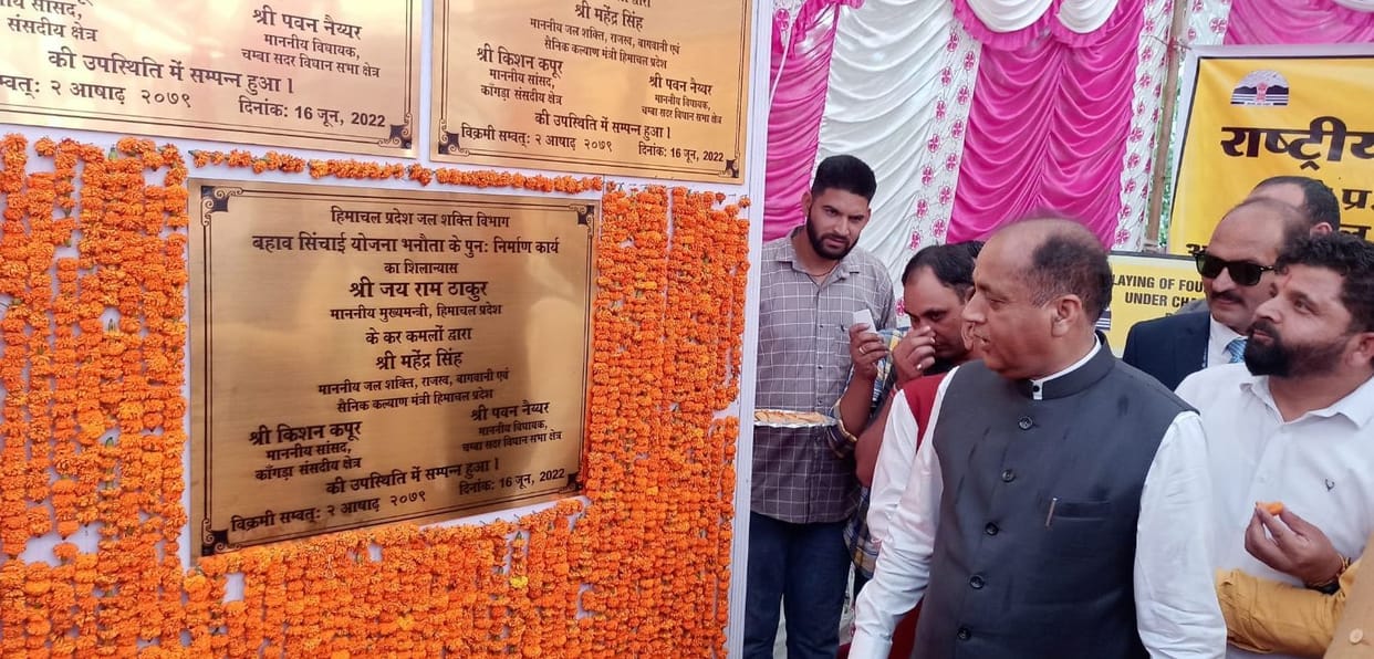 trama centre fascility will provided to Meical college