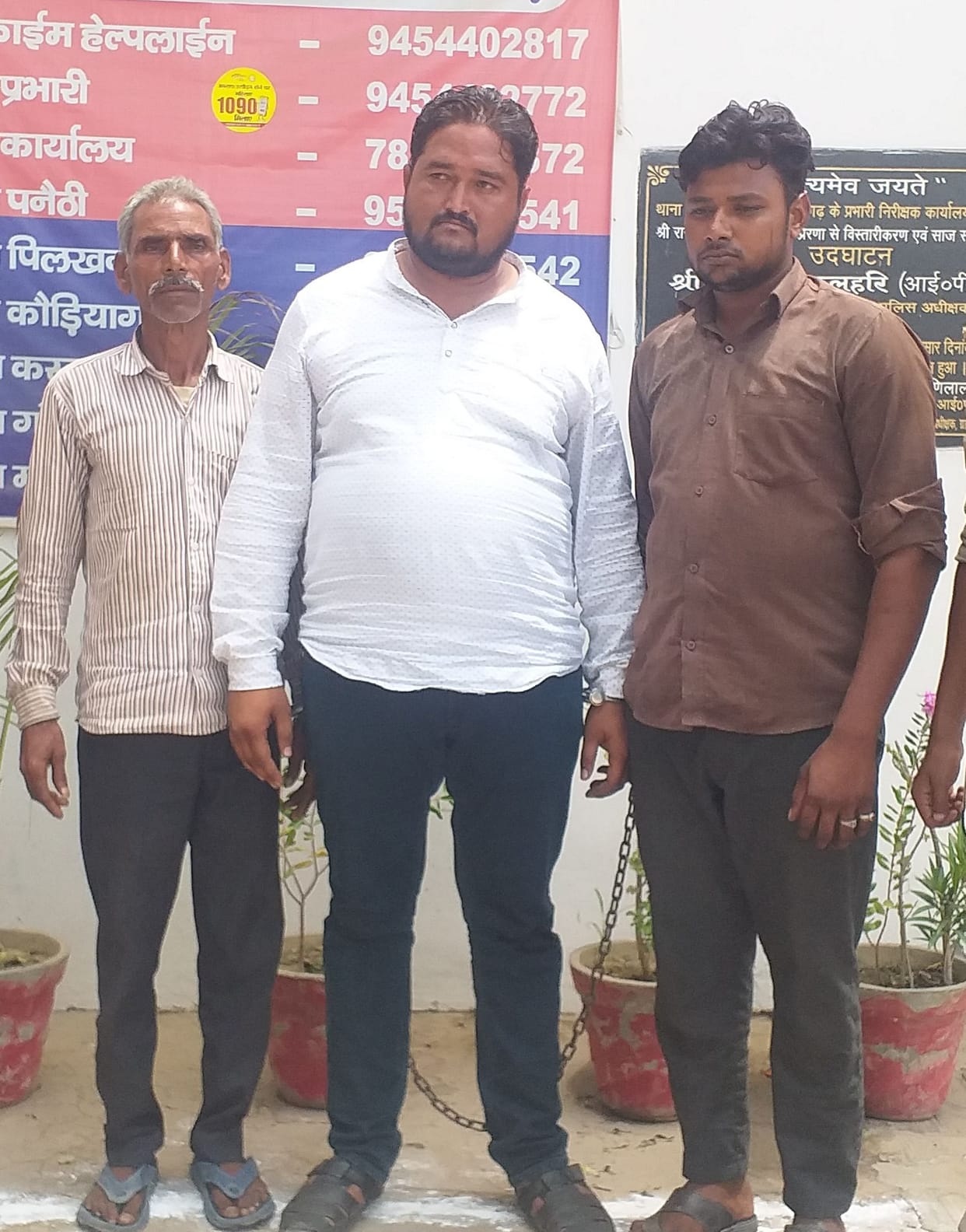 Three arrested including garm pradhan in the death of accused of robbery