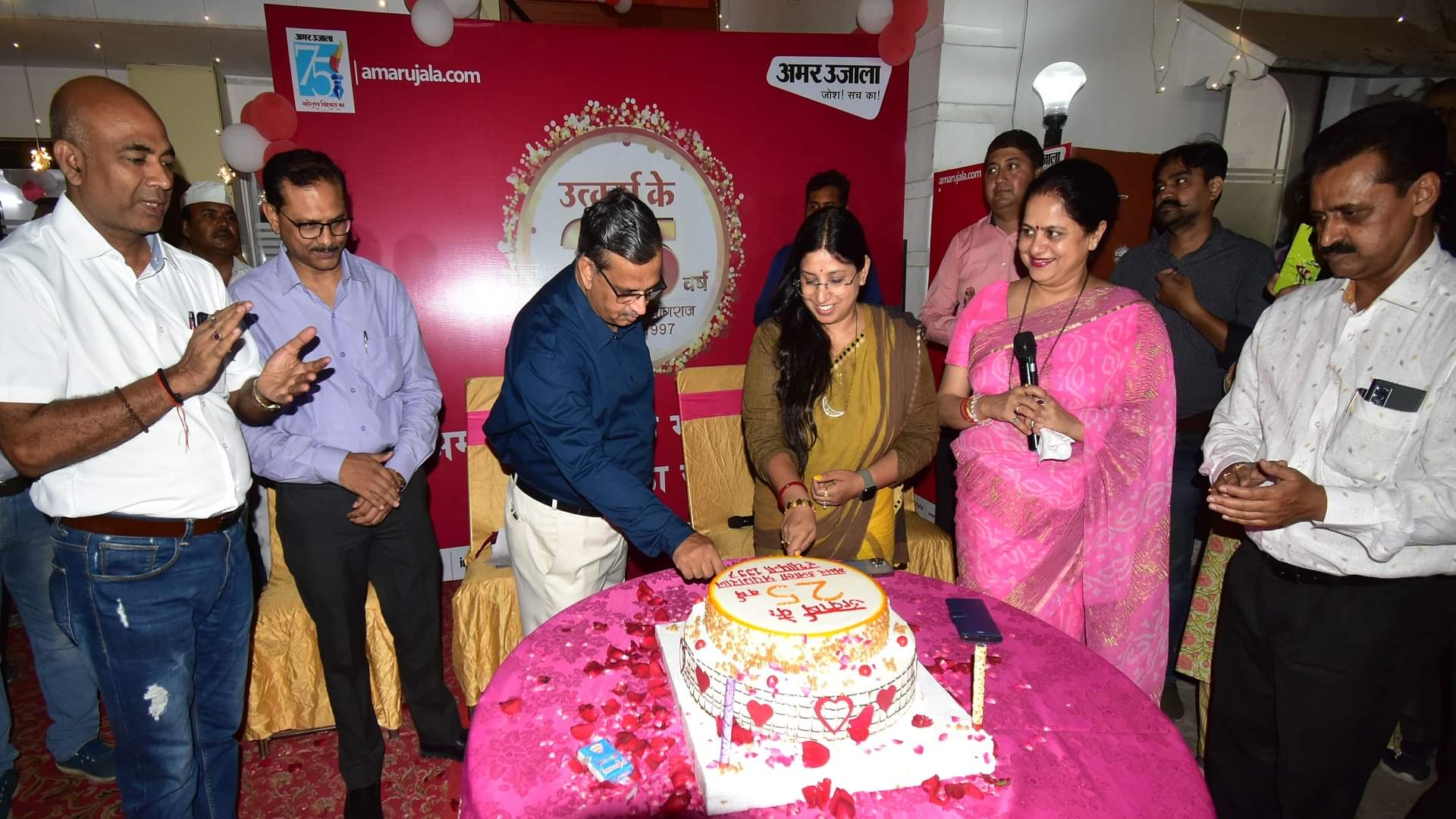 25 Years of Utkarsh: Amar Ujala in Sangamnagari is synonymous with truth for everyone - Mayor Abhilasha