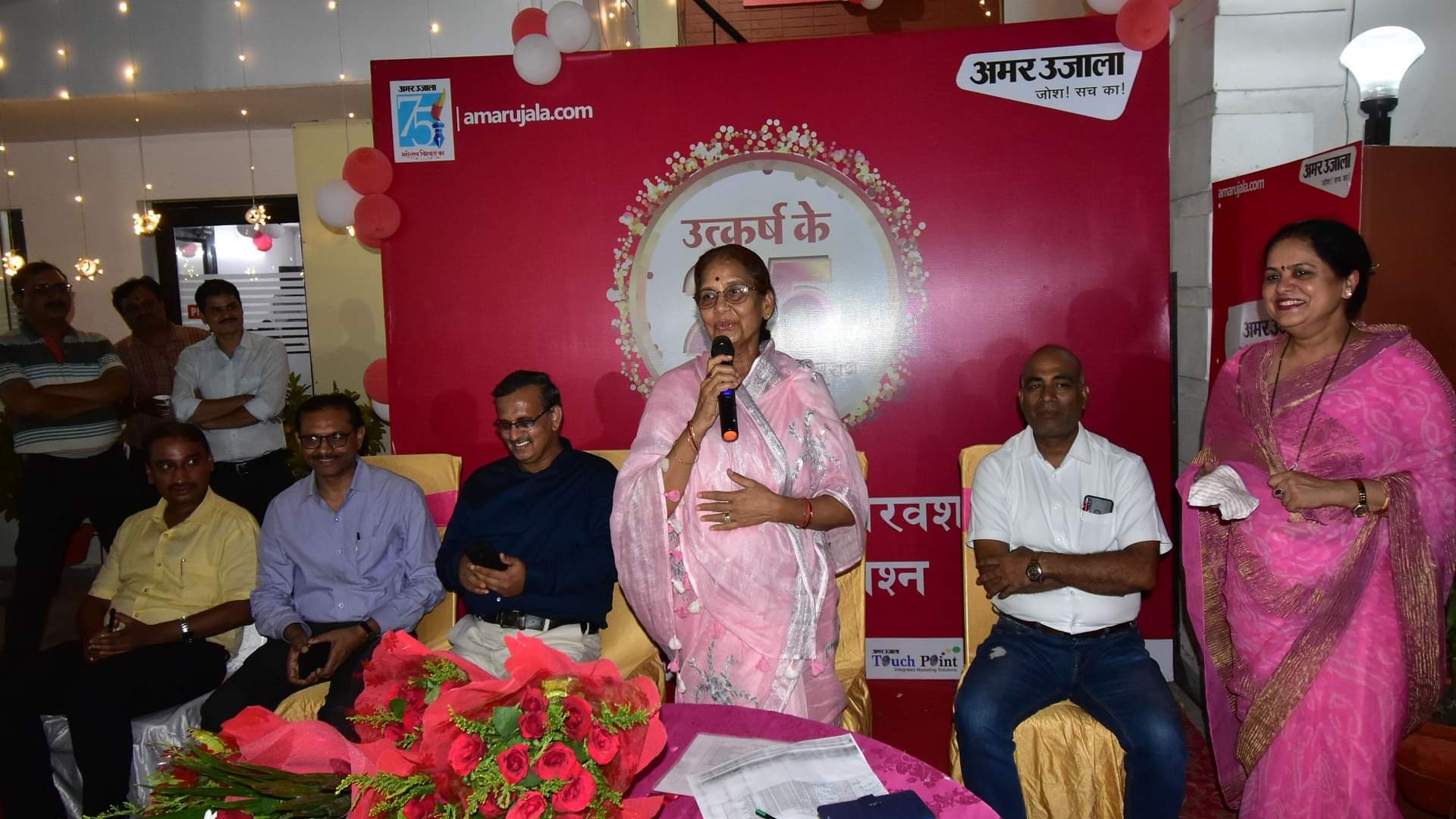 25 Years of Utkarsh: Amar Ujala in Sangamnagari is synonymous with truth for everyone - Mayor Abhilasha