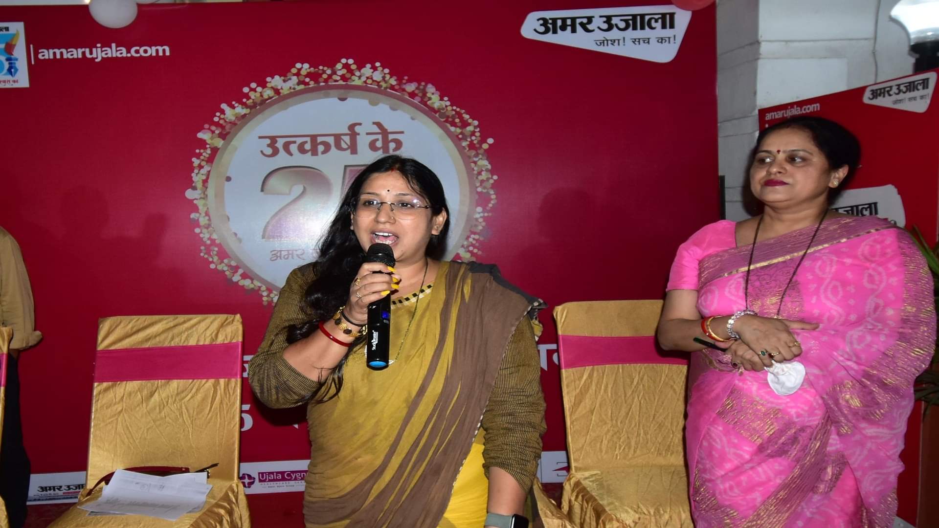 25 Years of Utkarsh: Amar Ujala in Sangamnagari is synonymous with truth for everyone - Mayor Abhilasha