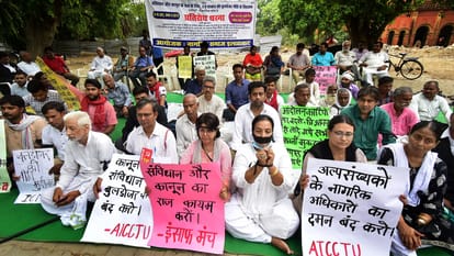 Prayagraj violence: Civil society people protest against the demolition of Javed Pump house