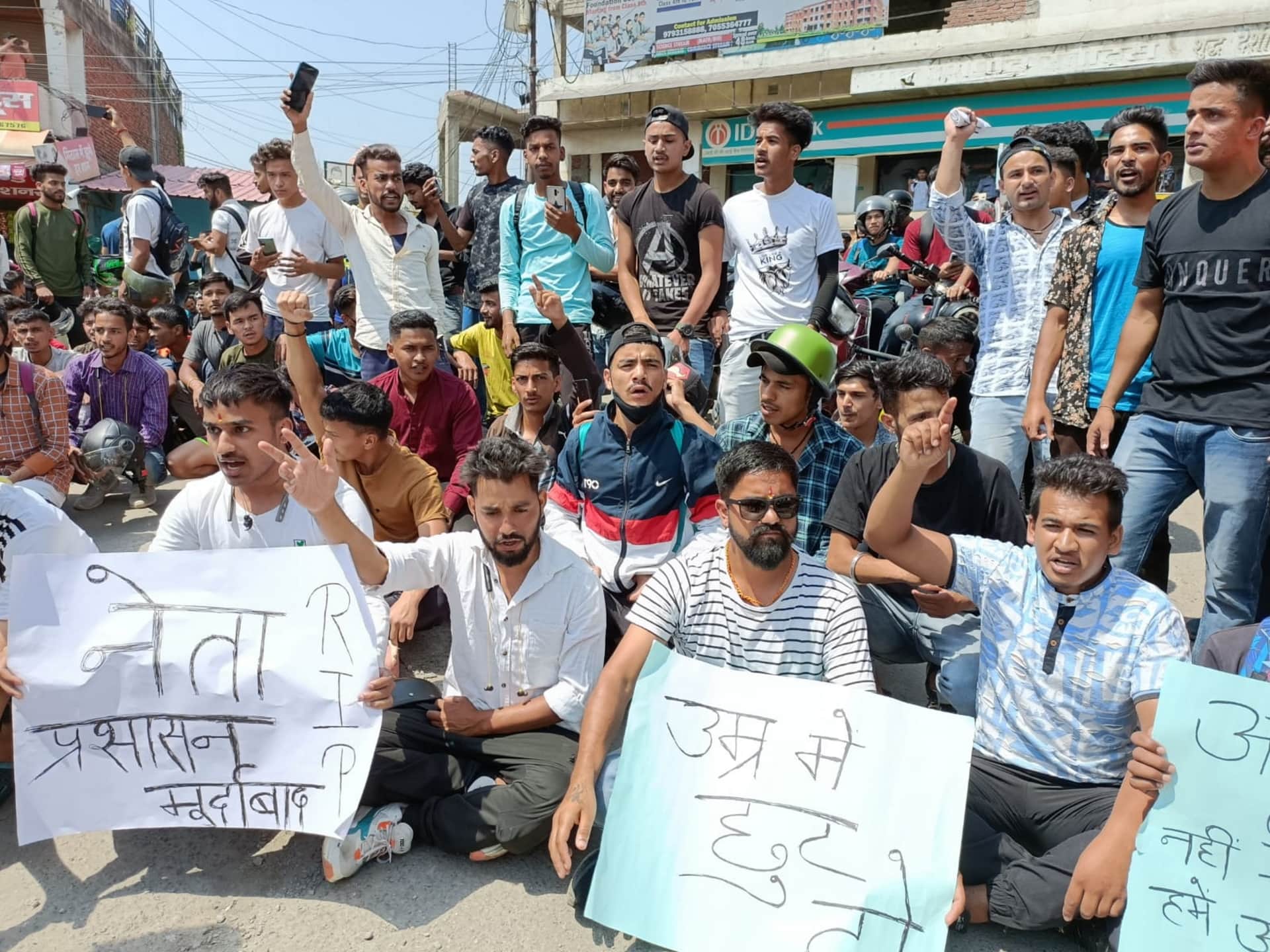 Agneepath scheme protest in Uttarakhand, Before recruitment, military management in remote areas will be aware, See Photos