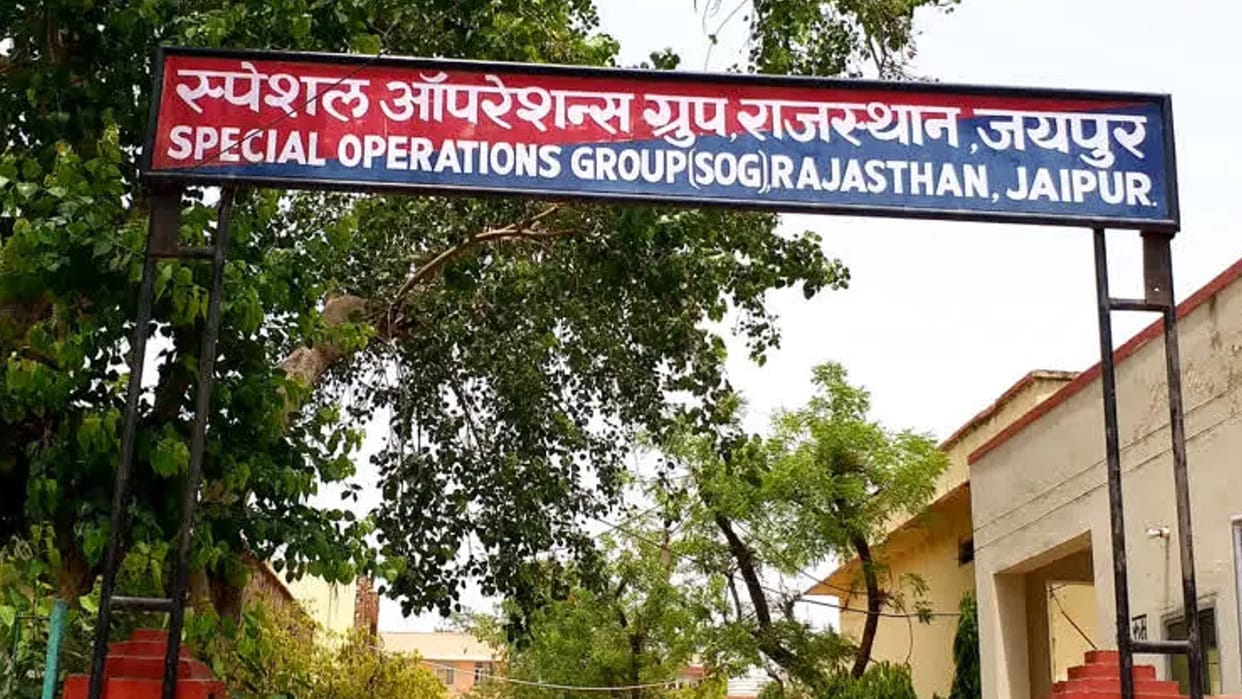 CHO Exam Paper Leak Case in Rajasthan SOG registered case