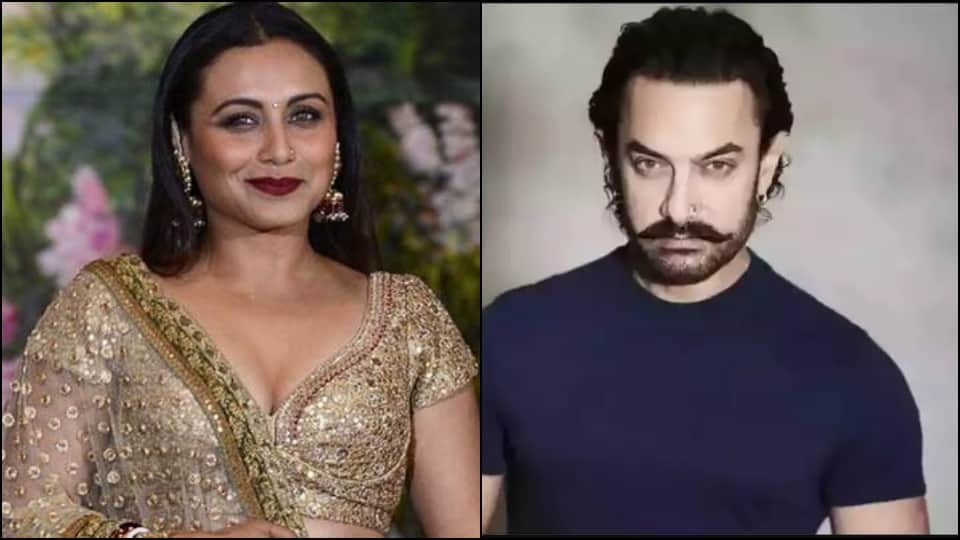 Throwback Know What Happen When Rani Mukherjee Ask laal singh chaddha actor Aamir Khan For An Autograph News In Hindi