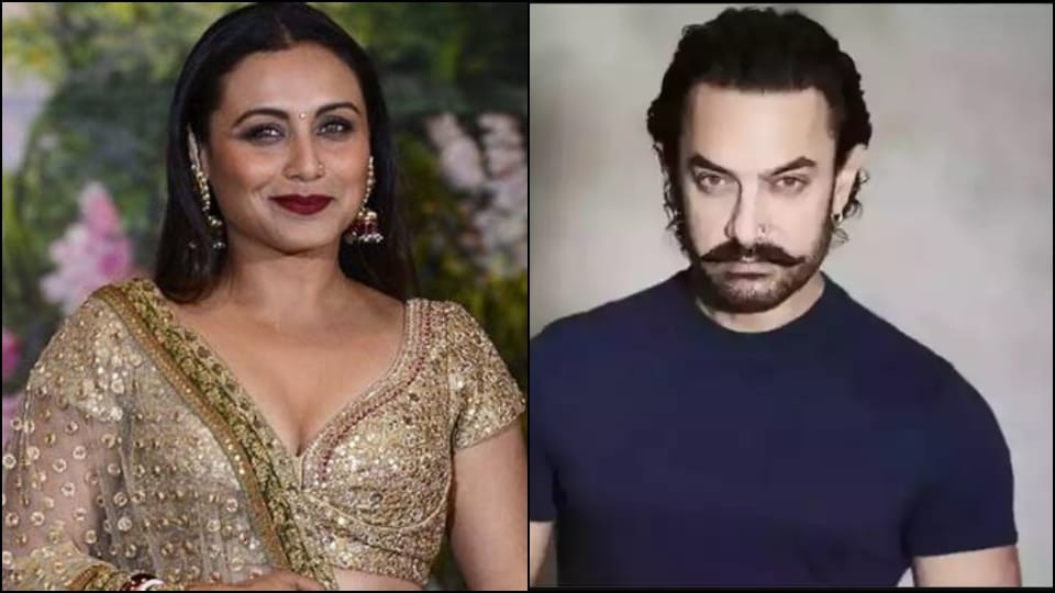 Throwback Know What Happen When Rani Mukherjee Ask laal singh chaddha actor Aamir Khan For An Autograph News In Hindi