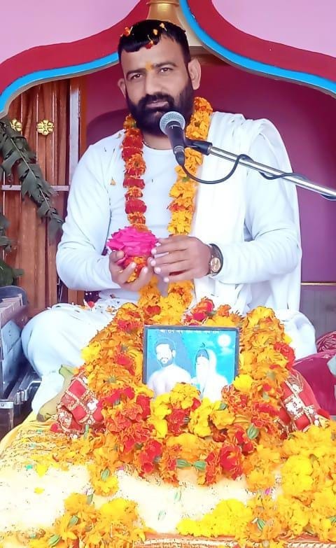 Shrimadbhagwat katha