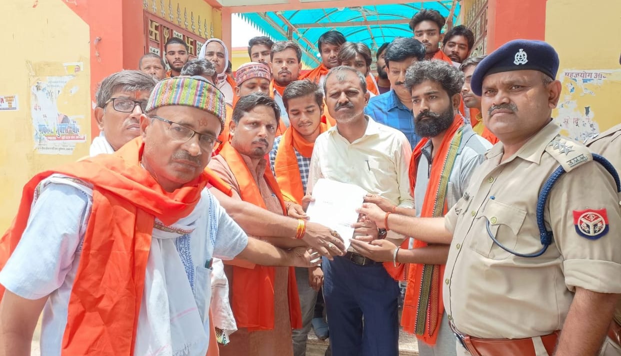 give gyapan