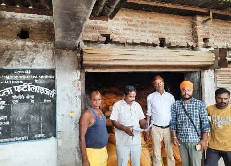 Gupta Fertilizer sealed, show cause notice issued