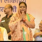 बीजेपी भोपाल महापौर प्रत्याशी मालती राय