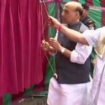 Rajnath singh Visit Kashmir