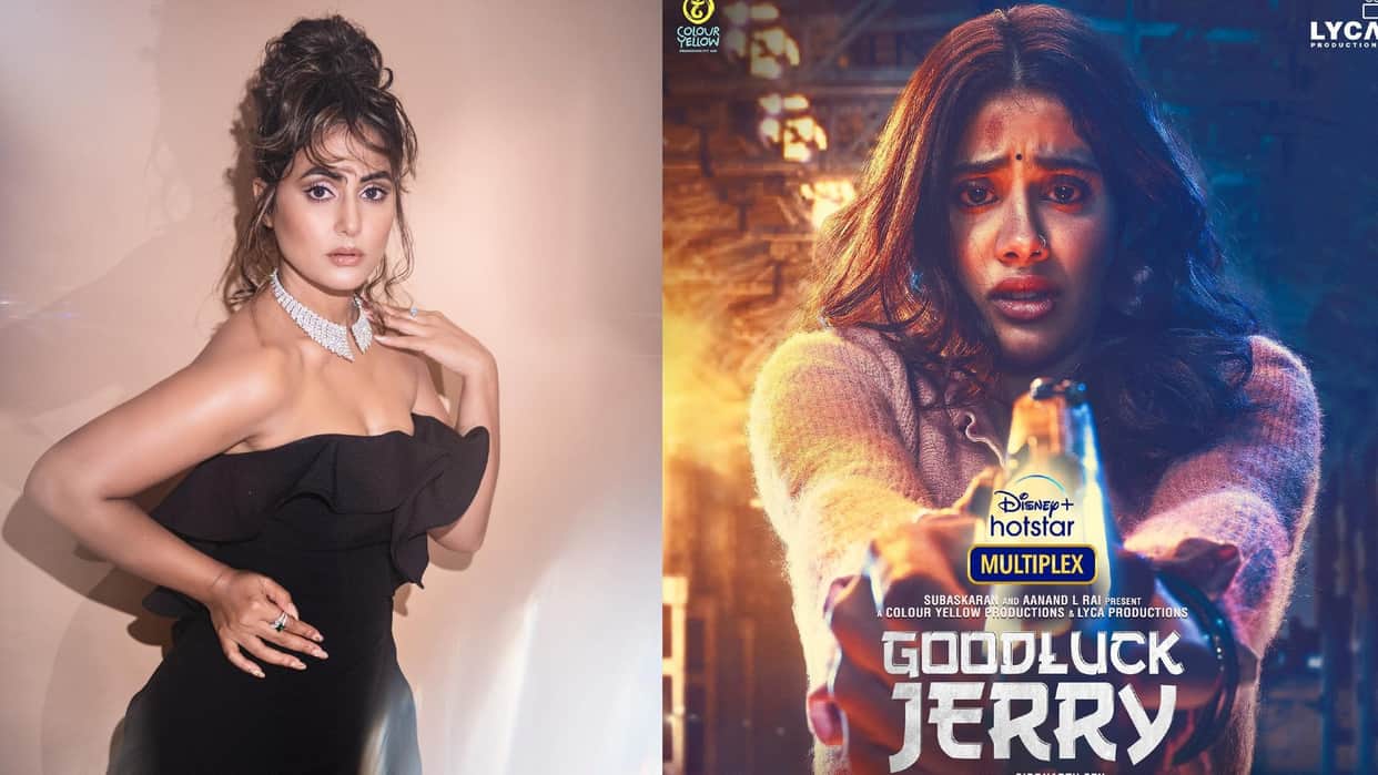 Good Luck Jerry First Look Janhvi Kapoor Film Poster Out and hina khan glamorous today celebrity update in 10 pictures