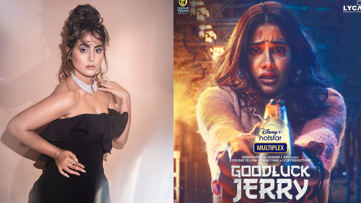 Good Luck Jerry First Look Janhvi Kapoor Film Poster Out and hina khan glamorous today celebrity update in 10 pictures