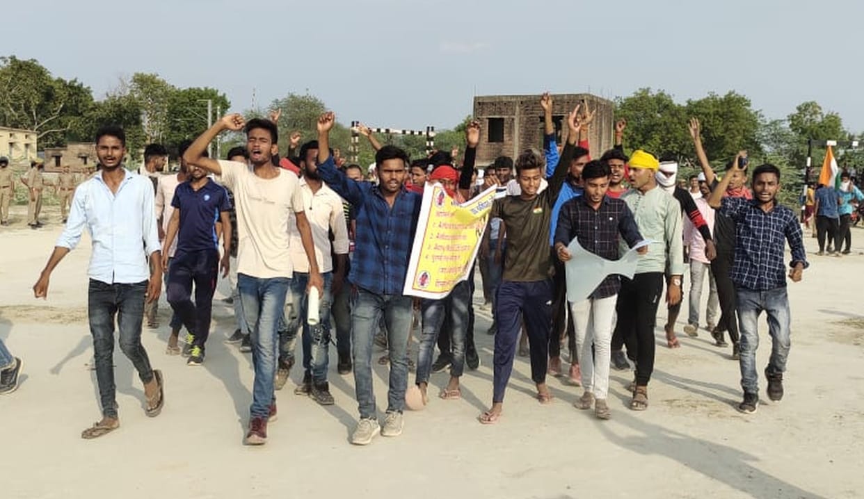 protest
