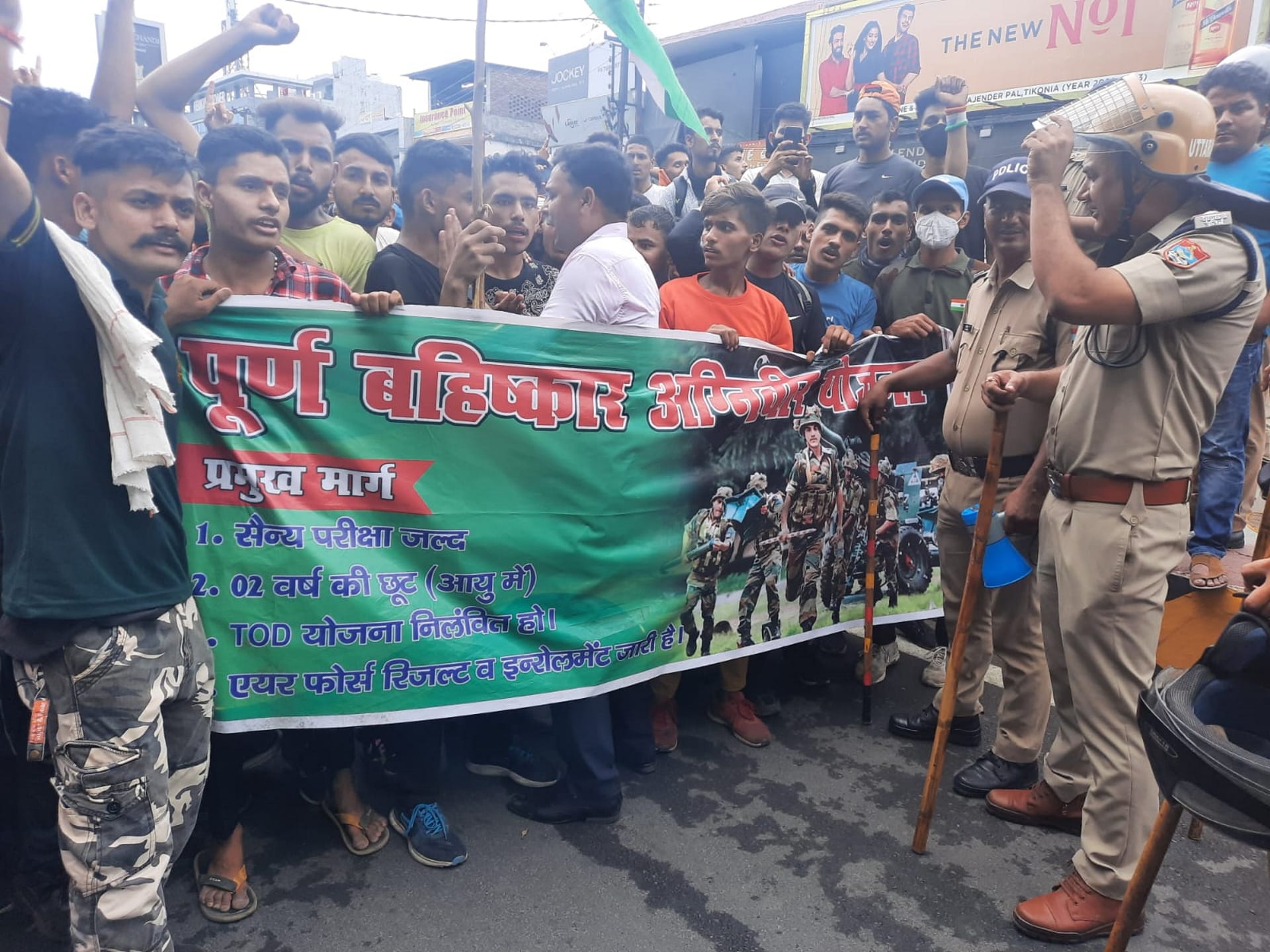 agneepath scheme agneepath protest agneepath yojana agniveer agnipath scheme protest latest updates